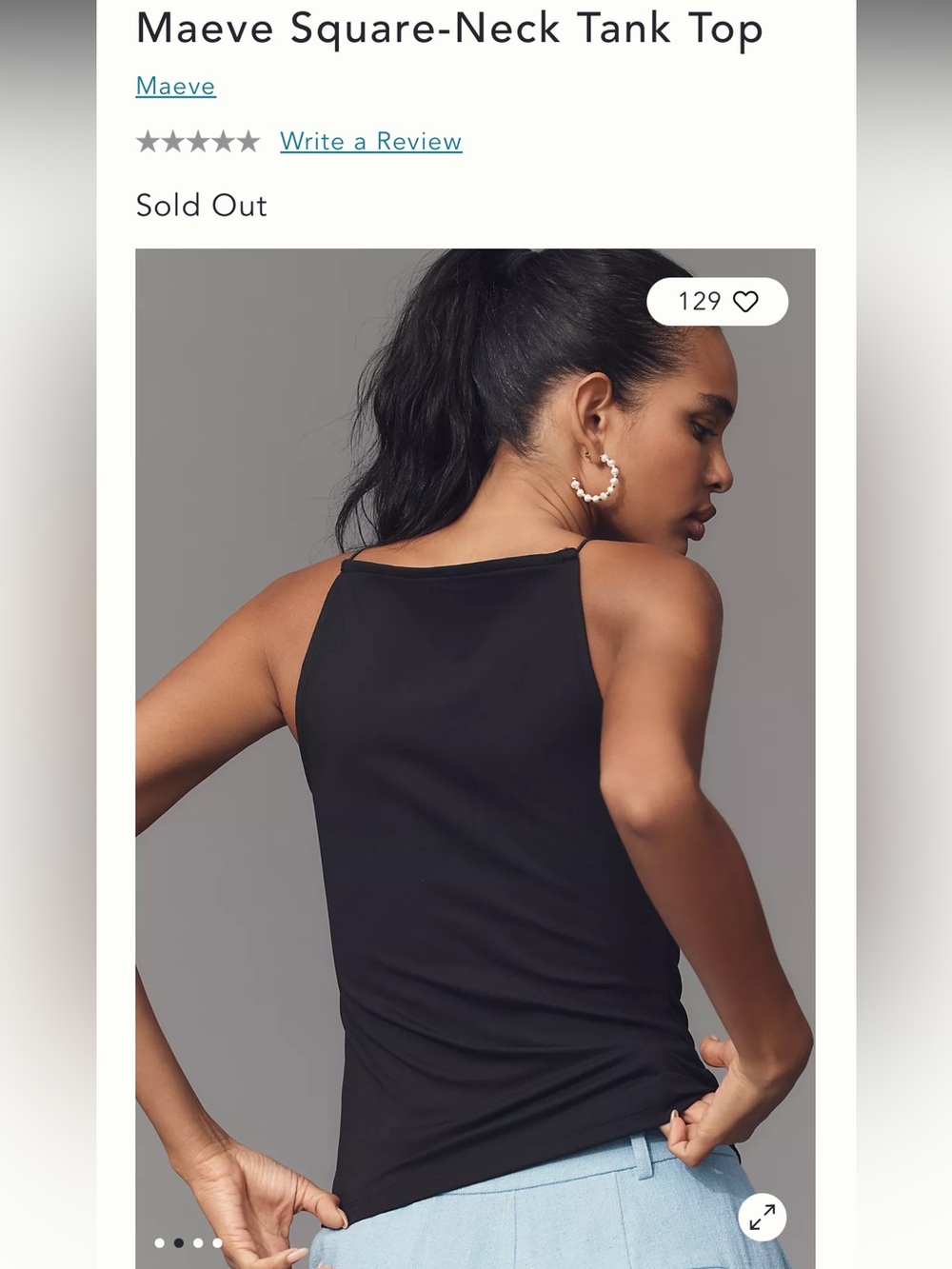 Maeve Square-Neck Tank Top - Picture 4 of 6